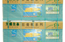金龍石膏板，環(huán)保建材的新勢(shì)力