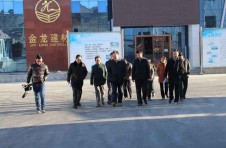 歡迎白銀市副市長一行蒞臨金龍公司參觀指導