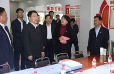 省委常委、省委組織部部長李元平來我公司調(diào)研指導(dǎo)工作
