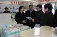 白銀市市長(zhǎng)張旭晨、景泰縣縣委書(shū)記李作璧、縣長(zhǎng)張文玲等一行領(lǐng)導(dǎo)對(duì)金龍建材視察指導(dǎo)工作